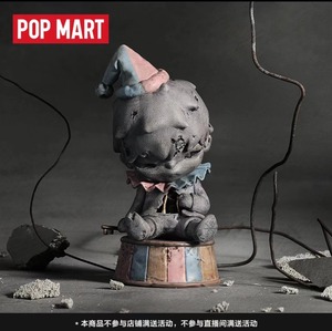 Vente en gros 100% Original <span class=keywords><strong>POPMART</strong></span> <span class=keywords><strong>Hirono</strong></span> Reshape Series Mystery Box par Lang 1PC/9PCS Blind Box Anime Action Figure Cute Figurine - Product Image 4