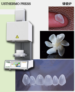 Forno da stampa in ceramica di porcellana per laboratorio dentale con fonte di energia elettrica - Product Image 4