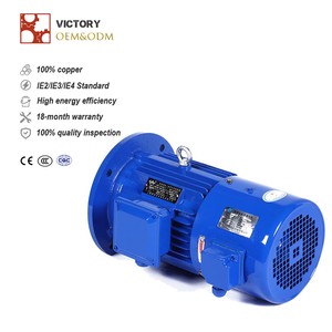 2025 OEM VFD 7.5KW 380V AC tốc độ động cơ điều khiển 3 ba giai đoạn ổ đĩa cảm ứng giảm động cơ điện bánh răng servo AC động cơ - Product Image 1