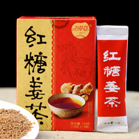 Poudre de boisson solide au gingembre et sucre roux en vrac pour adultes – Réchauffe le corps, favorise l'immunité, défend contre le froid – Boissons quotidiennes