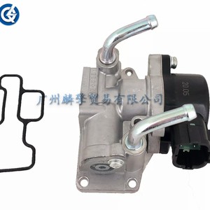Válvula de control de aire en reposo 23781-4M810 con junta para reemplazo y reparación - Product Image 1