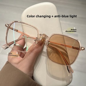 <span class=keywords><strong>Gafas</strong></span> de Sol <span class=keywords><strong>Cuadradas</strong></span> Fotocromáticas para <span class=keywords><strong>Mujer</strong></span>, Montura Completa Grande, Efecto Adelgazante, Lentes <span class=keywords><strong>Graduadas</strong></span> con Protección UV para Miopía - Product Image 2