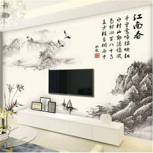 Pittura di Paesaggio di Stile cinese Degli Autoadesivi Della Parete <span class=keywords><strong>Per</strong></span> La Camera Da Letto di Vendita Calda Della Decorazione Della Casa Carta Da Parati Divano TV Sfondo Della Parete Murale - Product Image 4