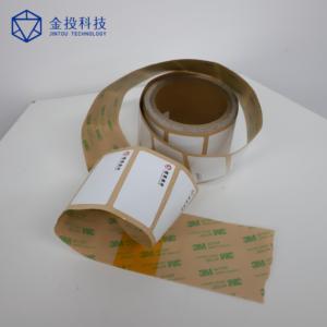 장거리 자산 추적용 패시브 <span class=keywords><strong>RFID</strong></span> 태그, 에일리언 힉스 칩 860-960MHz <span class=keywords><strong>RFID</strong></span> 태그 출입 통제 - Product Image 5