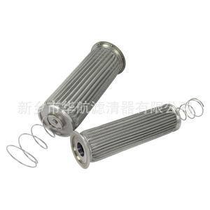 HHLQQ Élément filtrant en acier inoxydable plissé à ressort 70*215 Filtre de machine à huile en métal - Product Image 3