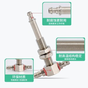 Varilla de succión neumática miniatura con rosca de 1/4 pulgada, antirrotación y válvula de liberación para elevadores de vacío - Product Image 2