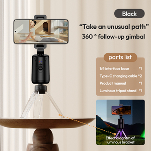 2026 cardán con Sensor <span class=keywords><strong>de</strong></span> movimiento al por mayor más Popular cardán estabilizador <span class=keywords><strong>de</strong></span> seguimiento automático - Product Image 6