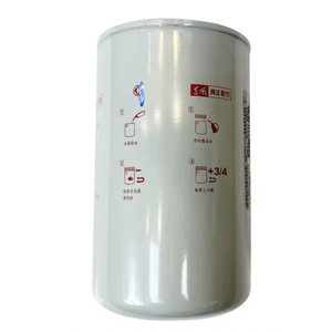 Dongfeng FF5730 1117010-E4200กรองน้ำมันเชื้อเพลิงรถบรรทุกสำหรับเปลี่ยนมอเตอร์ Dongfeng - Product Image 4