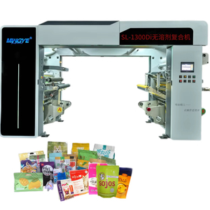 Máy cán tự động cho bao bì thực phẩm bền vững tiết kiệm năng lượng 500 m/phút solventless nhựa/lá/giấy Cơ khí động cơ - Product Image 1