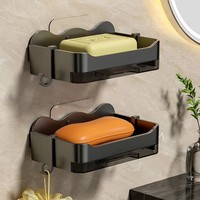 Support mural de haute qualité pour savon en ABS, organiseur d'accessoires de salle de bain sans perçage, porte-savon pour usage domestique