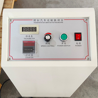 Testeur de vibrations de transport simulé ATMARS, machine d'essai de vibrations pour les normes ISTA ASTM ASTM D999