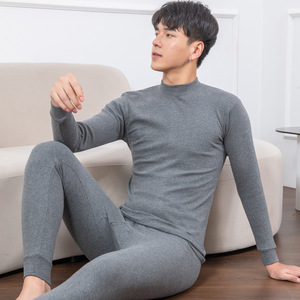 Ensemble de <span class=keywords><strong>sous</strong></span>-vêtements d'hiver pour homme 100 % coton blanc, respirant, couche de base thermique, haut et bas, grande taille, fin, <span class=keywords><strong>chaud</strong></span>, tricoté - Product Image 2
