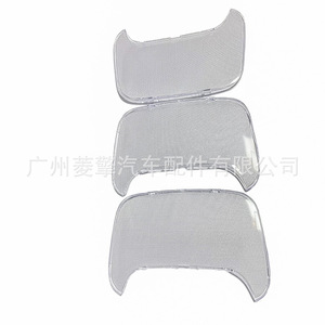 Couverture d'éclairage intérieur Mitsubishi MR250712, lentille de lampe de lecture 12V pour plafonnier de voiture - Product Image 1