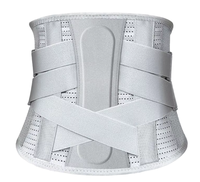 Ceinture lombaire incurvée pour soulager les douleurs du bas du dos, en polyester et coton, design ergonomique, pour hernie discale et sciatique