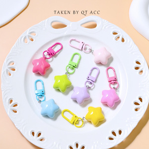 New Ins Style Kawaii Cute Chubby Star Keychain Fashion <b>Car</b> <b>Key</b> <b>Ring</b> for Women Girls Bag Charm Backpack Pendant Lovely Sweet Gift - Product Image 4