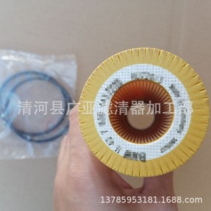Filtro de aceite 11427808443 para BMW Serie 3 E90 Serie 5 F10 F11 730d 525 528i 530i - Product Image 3
