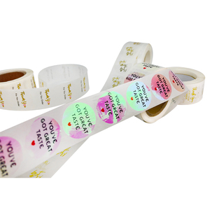 เทมเพลตแท็กของที่ระลึกปาร์ตี้วันเกิดป่าสองป้ายขอบคุณ - Product Image 1