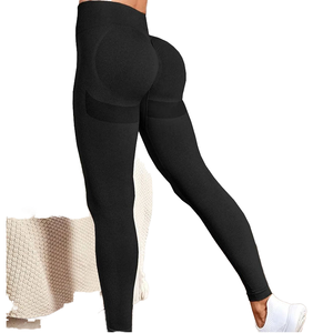 Pantalones de Yoga de Cintura Alta sin Costuras para Mujer RUIQUWIN, Ropa Deportiva Elástica para Gimnasio, Ejercicio y Running - Product Image 4