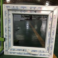 Precio barato Ventanas de casa para la venta Ventana abatible de PVC para residencial