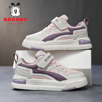 Chaussures de tennis pour enfants, quatre saisons, garçons et filles, chaussures de sport décontractées, semelle en caoutchouc, tige en mesh PU, semelle intermédiaire EVA, blanc