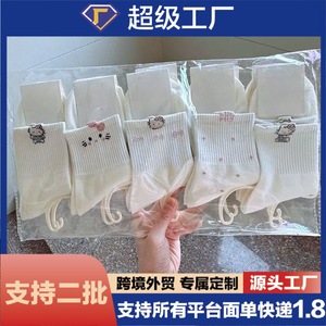 Chaussettes courtes pour femmes, respirantes, en polyester, motif nœud, décontractées, pour sports de plein air, taille jeune W3230 - Product Image 5