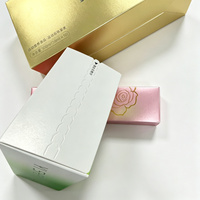 Boîte à cartes laser en papier or et argent, emballage personnalisé avec impression de logo pour masque facial cosmétique et produits de beauté
