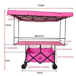 휴대용 168*72 접이식 캠핑 카트 높이 조절 식 포장 마차 야외 야시장 유틸리티 카트 - Product Image 6
