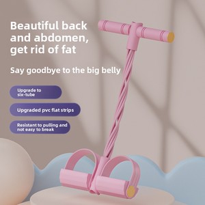 Corde de fitness pour entraînement à domicile, aide aux sit-ups, amincissement de la taille et des jambes, disponible en versions 4, 6 ou 8 tubes - Product Image 4