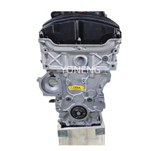 Alta qualità vendita calda motori <span class=keywords><strong>PEUGEOT</strong></span> 10FJBZ motore per <span class=keywords><strong>PEUGEOT</strong></span> RCZ <span class=keywords><strong>2008</strong></span> 3008 4008 5008 1.6T - Product Image 2