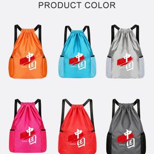 Bolsa de Gimnasio Ligera Nueva de Fábrica, con Logotipo Personalizado, Gran Capacidad, Impermeable, de Oxford, con Cordón, para Deportes, Viajes, Compras y Promociones - Product Image 4