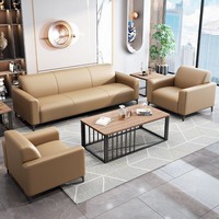 Ensemble de canapés de bureau modernes modulaires en cuir durable, grand mobilier de bureau, salon de réception