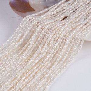 Perles d'eau douce blanches en forme de mètre, 2,5-3 mm, naturelles, pour la fabrication de bijoux DIY, avec promotion spéciale de Zhuji - Product Image 1