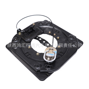 Mecanismo Giratorio de 360 Grados para Modificación de Asientos, Plataforma Giratoria Ajustable con Cable para Vehículos Comerciales y RVs - Product Image 3