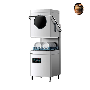 Kitchen Use Hood Type Freestanding Industrial Dishwasher Electric Dishwasher - Product Image 6