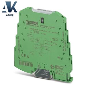 Phoenix MINI MCR-SL-UI-2I-Duplicateur de signaux 2864794 - Product Image 1