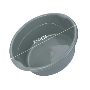Lavabo de plástico grueso de 41 cm, redondo y profundo, para uso doméstico, para bebés, niños y lavandería. - Product Image 1