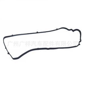 ปะเก็นฝาครอบวาล์ว Tf 7701059314 สำหรับระบบเครื่องยนต์ Renault D4F706 D4F712 - Product Image 4