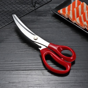 高品質キッチンバーベキューはさみゴールドColorreanBbqレストラン機器2金属キッチン用品はさみ133g - Product Image 2