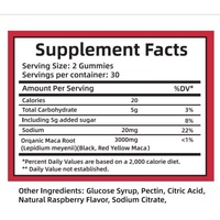 Gomitas de Maca OEM ODM de Marca Privada, Gomitas de Triple Raíz de Maca para Mejorar Glúteos y Caderas