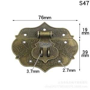 แผงล็อค S47 ขนาด 76 มม. ทำจากโลหะผสมสังกะสี สไตล์โบราณ สำหรับเฟอร์นิเจอร์ แบบไม่ใช้กุญแจ ดีไซน์แบบดั้งเดิม - Product Image 1
