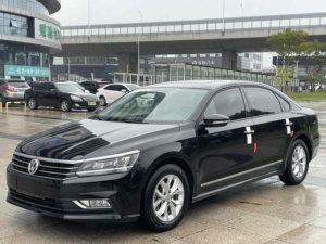 Volkswagen <span class=keywords><strong>Passat</strong></span> <span class=keywords><strong>2017</strong></span> 280TSI Usata, Guida a Sinistra, Berlina a Benzina di Seconda Mano per Esportazione - Product Image 1