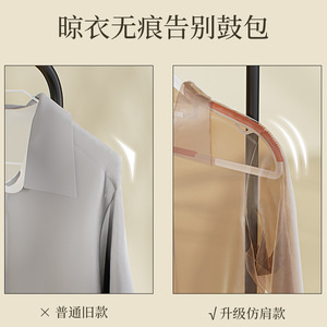 Cintre à vêtements Weisheng Arc en plastique, anti-traces, antidérapant, robuste, pour le rangement des vêtements - Product Image 4