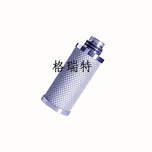 Luft kompressor Trockner Kohle filter Ultrafilter A-H-AK0018