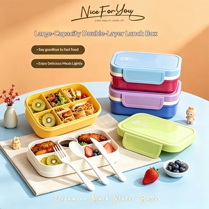 <b>Simple</b> Double-Layer Sealed Leak Proof Student Lunch Box That Can Be <b>Microwave</b> Heated and Lightweight Plastic Lunch Box - Product Image 1