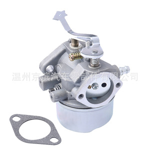 Carburador Tecumseh A6-632424 para motores de quitanieves HH100 HH120, pieza de repuesto mecánica - Product Image 2