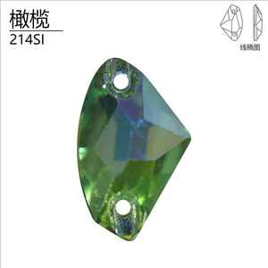 K9 siêu Tay May Váy cưới phụ kiện Quần Áo vệ tinh khóa phẳng đôi lỗ đục lỗ kim cương giả - Product Image 3