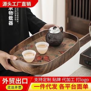 Plateau à thé en bois, plateau de rangement en bois de noyer noir d'Amérique du Sud, plateau de préparation à sec en bois de style chinois pour usage domestique, pour une personne. - Product Image 3