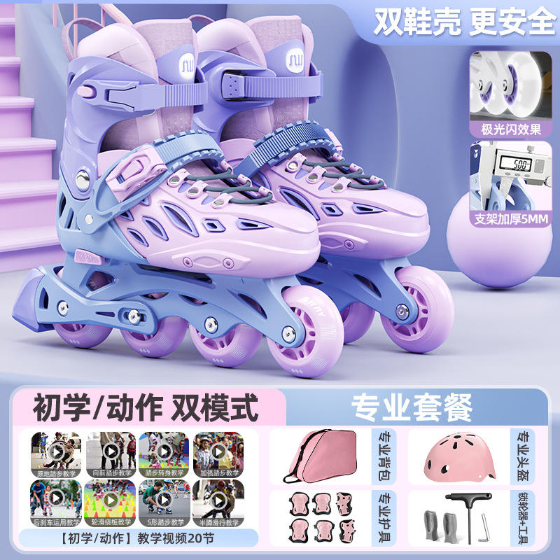 Purple professional helmet, protective gear, and backpack