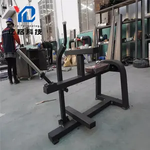 YG Fitness YG-1047 Hot Selling Seated Calf Seated Calf Machine Seated Calf Raise For Body Workout