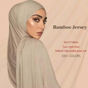 Hijab en <span class=keywords><strong>jersey</strong></span> de bambou uni, doux et extensible, en modal, foulard ethnique pour femmes musulmanes, châle uni, vente en gros OEM - Product Image 1